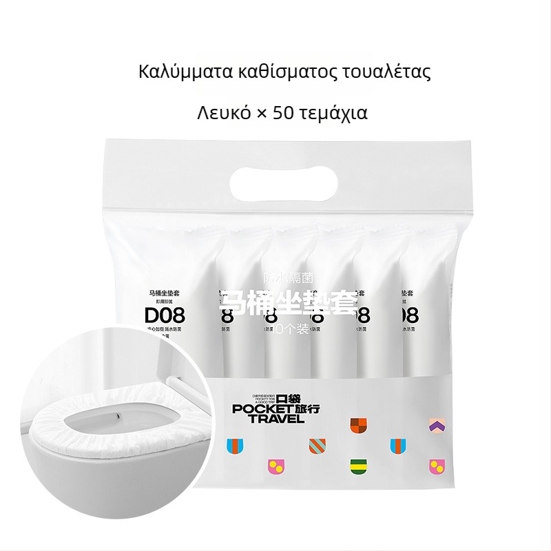 Pocket Travel Σετ μιας χρήσης καλύμματος καθίσματος τουαλέτας, από μη υφαντό ύφασμα, αδιάβροχο, για ταξίδια