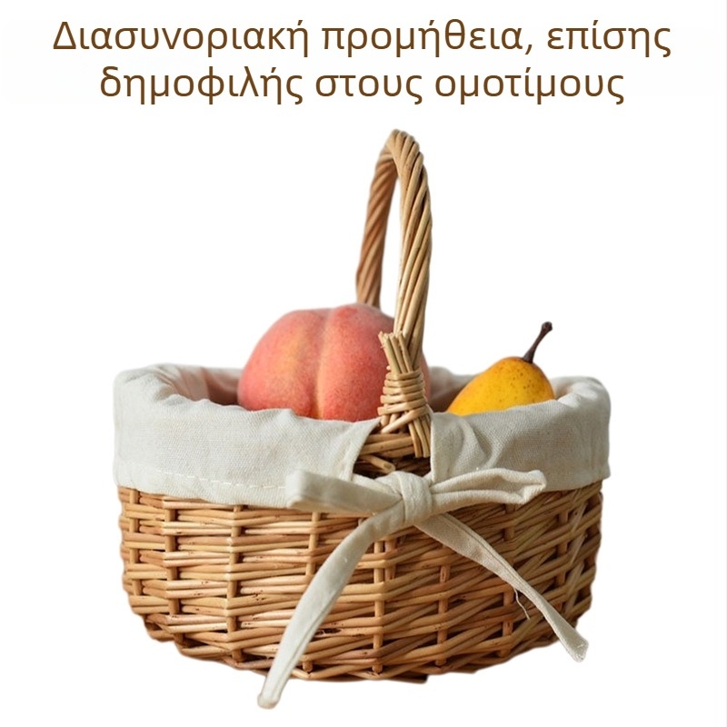 Χειροποίητο καλάθι πικνίκ από ιτιά – μικρό καλάθι για λουλούδια, αποθήκευση φρούτων, ψωμιού και λαχανικών