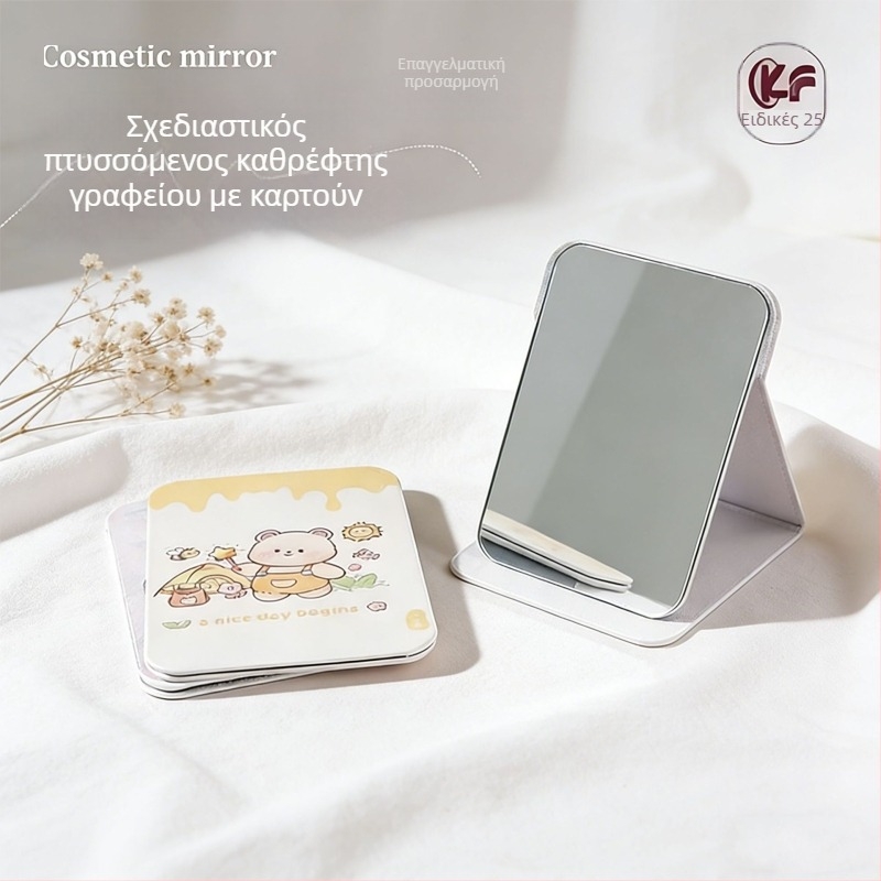 Μεσαίου μεγέθους επιτραπέζιος καθρέφτης μακιγιάζ με PU πλαίσιο, καρτούν σχέδιο, γλυκό μικρό γυναικείο καθρέφτης, HD καθρέφτης μακιγιάζ