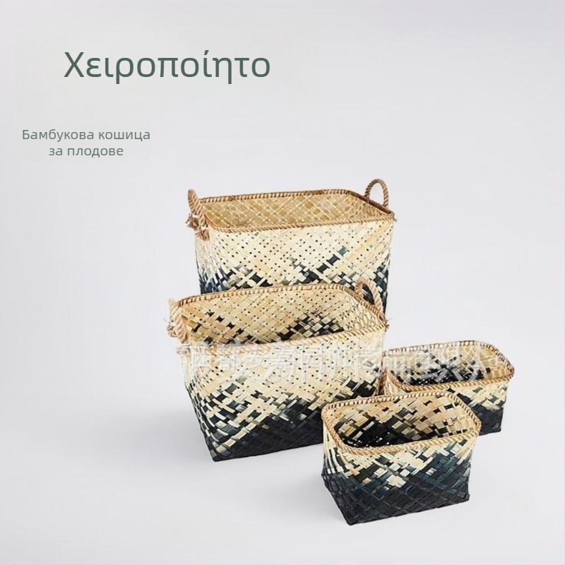 Βιετναμέζικο καλάθι ρατάν για σνακ και φρούτα, πλεγμένο με λαβή από μπαμπού