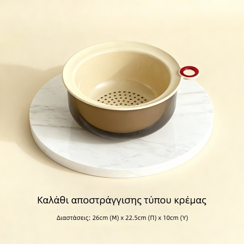Νέο μοντέλο μπλε διπλού επιπέδου πλαστικό καλάθι αποστράγγισης για πλύσιμο λαχανικών και φρούτων, στρογγυλού σχήματος, οικιακή κουζίνα