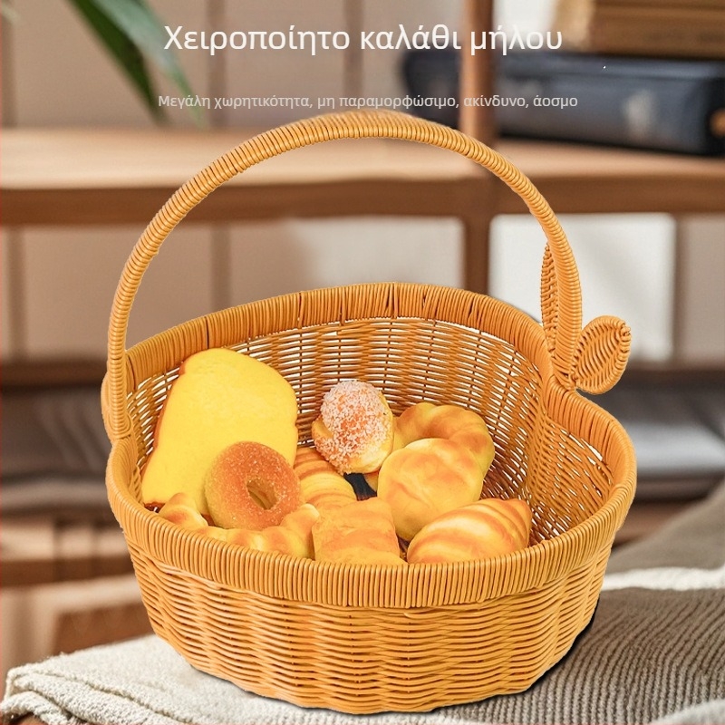 Καλαθάκι από συνθετικό ρατάν με λαβές για φρούτα, λαχανικά, αυγά και ψωμί — πικνίκ και αποθήκευση