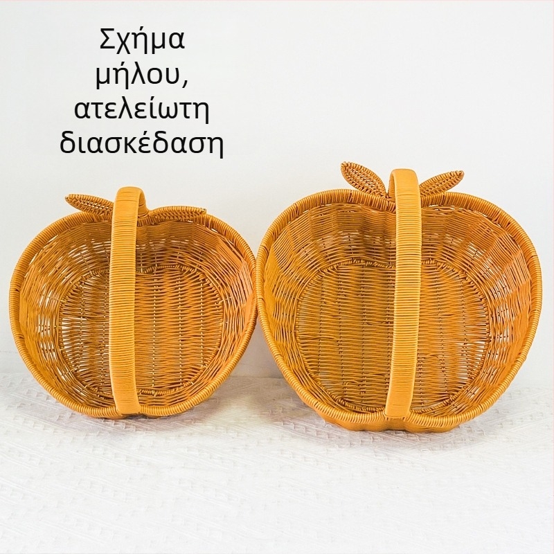 Καλαθάκι από συνθετικό ρατάν με λαβές για φρούτα, λαχανικά, αυγά και ψωμί — πικνίκ και αποθήκευση