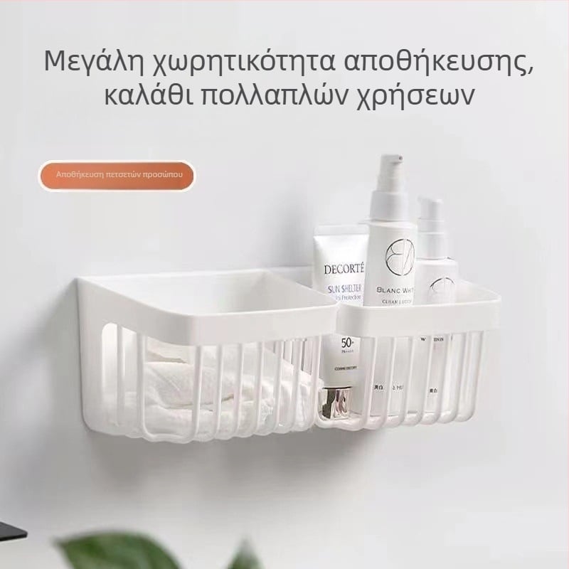 Επιτοίχιο καλάθι αποθήκευσης πετσετών και κουτί ανακύκλωσης μπάνιου