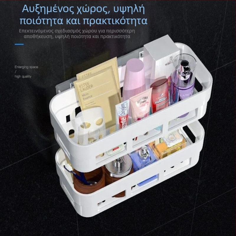 Ράφι τοίχου μπάνιου χωρίς διάτρηση, ανθεκτικό, πλαστικό καλάθι αποθήκευσης