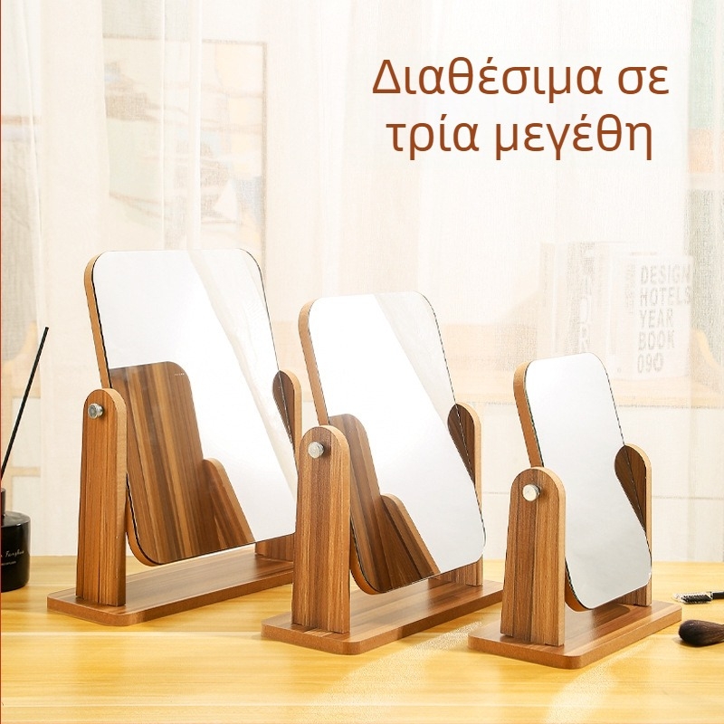 Μοντέρνο καθρέπτης μακιγιάζ σε στυλ Ins, επιτραπέζιος καθρέφτης με ξύλινο πλαίσιο, περιστρεφόμενος και φορητός γυάλινος καθρέφτης