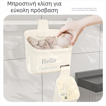 Κουζίνας πολυεπίπεδο κρεμαστό καλάθι αποθήκευσης λαχανικών - τοιχοστήριγμα για κρεμμυδάκια, τζίντζερ και σκόρδο