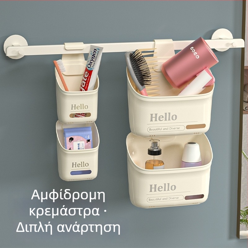 Κουζίνας πολυεπίπεδο κρεμαστό καλάθι αποθήκευσης λαχανικών - τοιχοστήριγμα για κρεμμυδάκια, τζίντζερ και σκόρδο