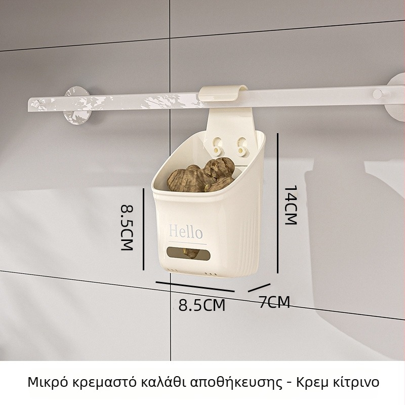 Κουζίνας πολυεπίπεδο κρεμαστό καλάθι αποθήκευσης λαχανικών - τοιχοστήριγμα για κρεμμυδάκια, τζίντζερ και σκόρδο