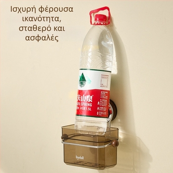 Κρεμαστό καλάθι αποθήκευσης τοίχου με βεντούζες, χωρίς τρύπες, για κουζίνα και μπάνιο
