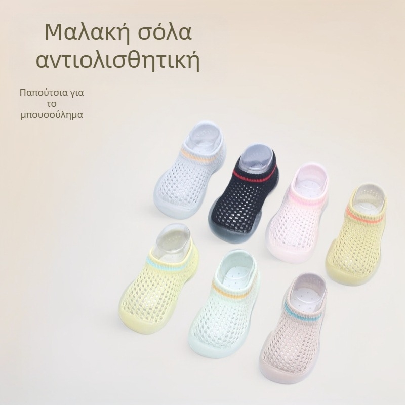 Παιδικά παπούτσια εσωτερικού για περπάτημα με μαλακή σόλα, δίχτυωτό πάνω μέρος, καρό σχέδιο, 12–36 μηνών, καλοκαίρι