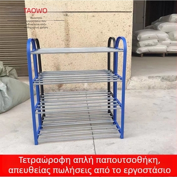 Τετραεπίπεδο πλαστικό ράφι παπουτσιών σε βάση δαπέδου, εξοικονόμηση χώρου, εύκολη συναρμολόγηση, οικιακός οργανωτής αποθήκευσης