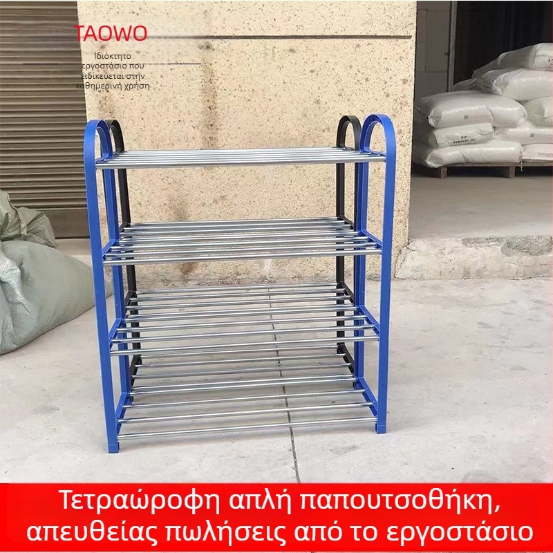 Τετραεπίπεδο πλαστικό ράφι παπουτσιών σε βάση δαπέδου, εξοικονόμηση χώρου, εύκολη συναρμολόγηση, οικιακός οργανωτής αποθήκευσης