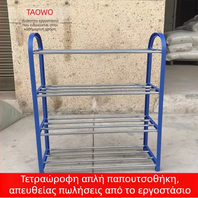 Τετραεπίπεδο πλαστικό ράφι παπουτσιών σε βάση δαπέδου, εξοικονόμηση χώρου, εύκολη συναρμολόγηση, οικιακός οργανωτής αποθήκευσης
