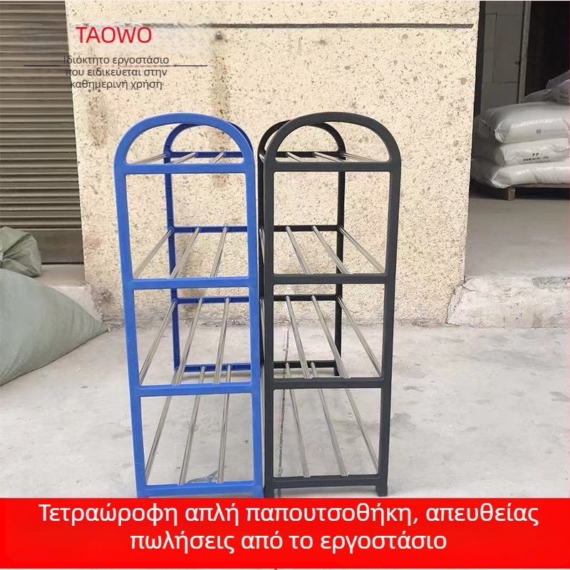 Τετραεπίπεδο πλαστικό ράφι παπουτσιών σε βάση δαπέδου, εξοικονόμηση χώρου, εύκολη συναρμολόγηση, οικιακός οργανωτής αποθήκευσης