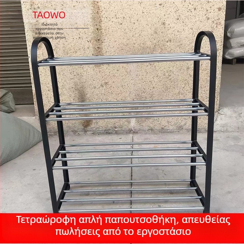 Τετραεπίπεδο πλαστικό ράφι παπουτσιών σε βάση δαπέδου, εξοικονόμηση χώρου, εύκολη συναρμολόγηση, οικιακός οργανωτής αποθήκευσης