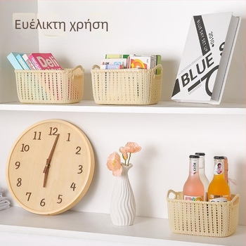 Πλαστικό καλάθι αποθήκευσης χωρίς καπάκι, με υφή ρατάν, επιτραπέζιος οργανωτής μπάνιου και καλλυντικών