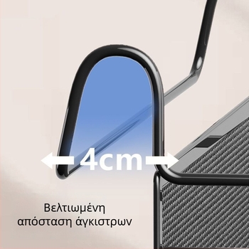 Κρεμαστό καλάθι αποθήκευσης δίπλα στο κρεβάτι σε εστίες – μεταλλικό, μινιμαλιστικό στυλ, χωρίς διάτρηση