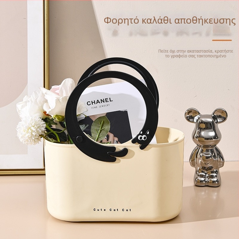Καλάθι μπάνιου και αποθήκευσης από τη σειρά Cat Fun, με λαβή