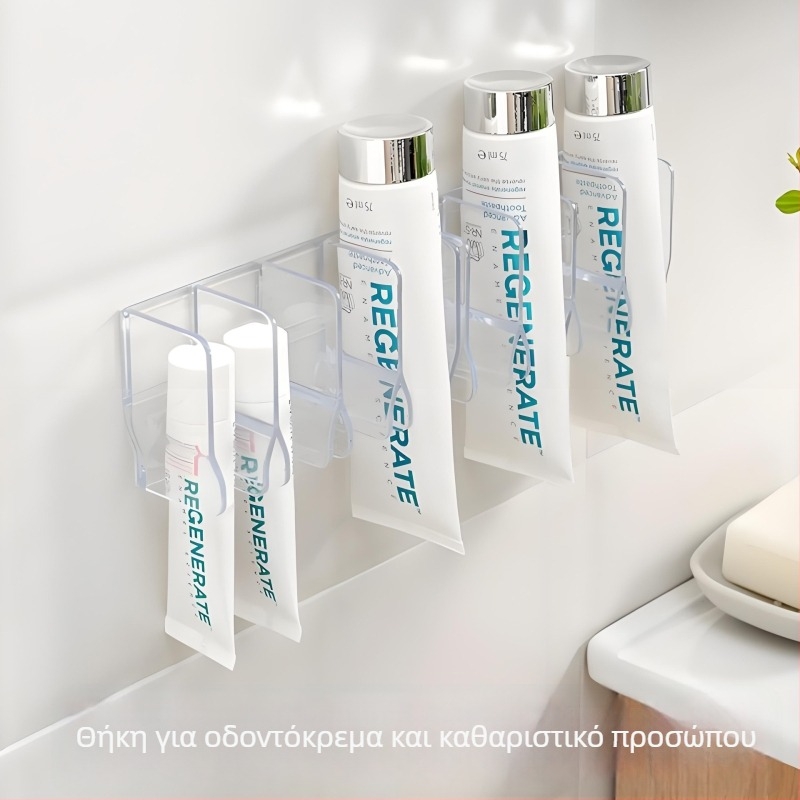 Επιτοίχιος αποθηκευτικός ράφι για καθαριστικό προσώπου και οδοντόκρεμα, οργανωτής καλλυντικών με αποστράγγιση, 4 επίπεδα