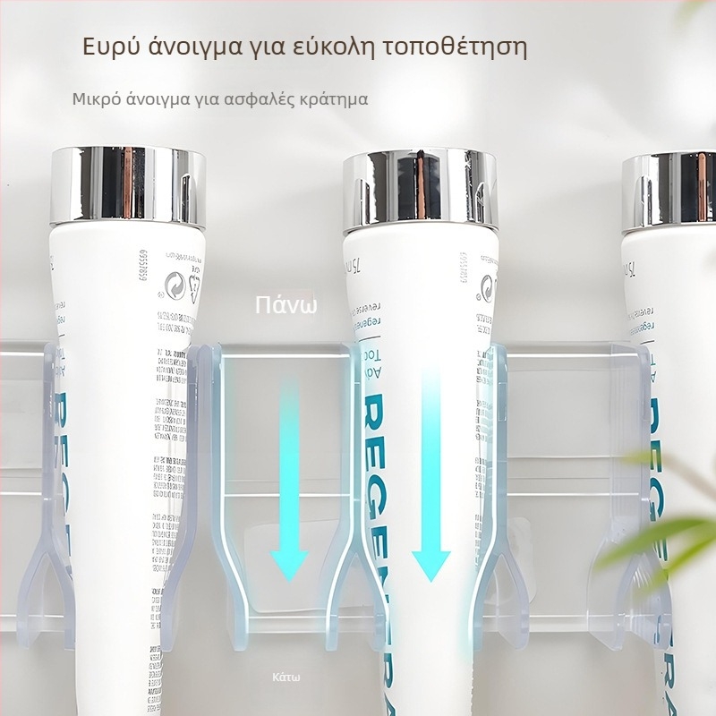 Επιτοίχιος αποθηκευτικός ράφι για καθαριστικό προσώπου και οδοντόκρεμα, οργανωτής καλλυντικών με αποστράγγιση, 4 επίπεδα