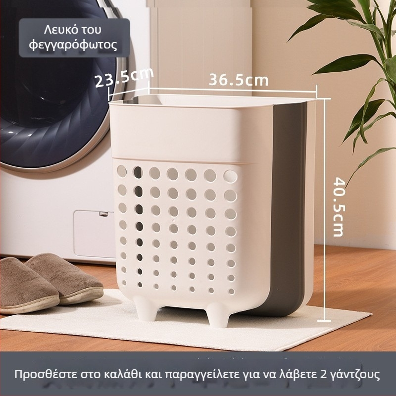 Ανθεκτικό αναδιπλούμενο πλαστικό καλάθι πλυντηρίου σε ιαπωνικό στυλ, τοίχο-στηριζόμενο για μπάνιο