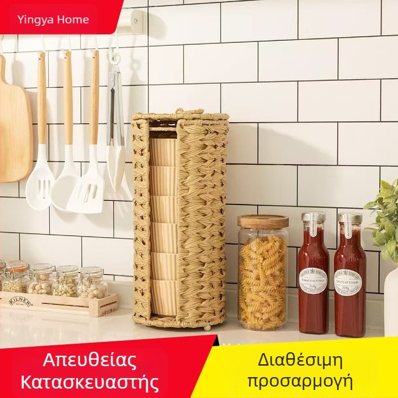 Ρατάν με καπάκι, οργανωτής κουζίνας για πιάτα και φλυτζάνια, θήκη χαρτοπετσέτας και ρολών χαρτιού κουζίνας