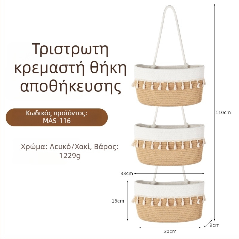Κρεμαστό καλάθι αποθήκευσης τριών επιπέδων σε βορειοευρωπαϊκό στυλ, από βαμβακερό σκοινί, για οικιακή διακόσμηση και οργάνωση κουζίνας.