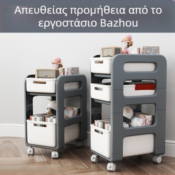 Μοντέρνος πολυλειτουργικός οργανωτής γραφείου για τσάντες και βιβλία, κάτω από το γραφείο — τετραεπίπεδο ράφι αποθήκευσης