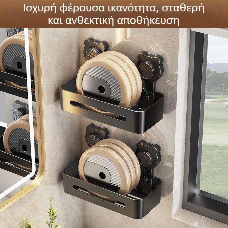 Ράφι-οργανωτής με βεντούζα για τοίχο, χωρίς διάτρηση, κάδο αποθήκευσης, για κρεβάτι φοιτητικού κοιτώνα σε τσιμεντένιο τοίχο