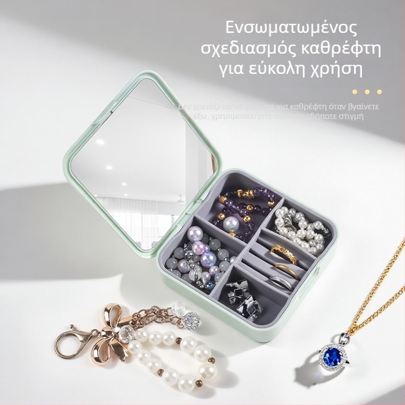 Μικρός πολυλειτουργικός καθρέφτης μακιγιάζ με αποθηκευτικό χώρο για κοσμήματα