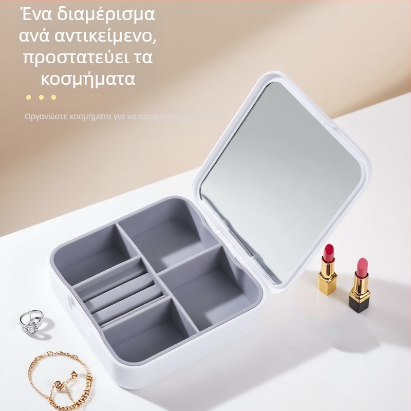 Μικρός πολυλειτουργικός καθρέφτης μακιγιάζ με αποθηκευτικό χώρο για κοσμήματα