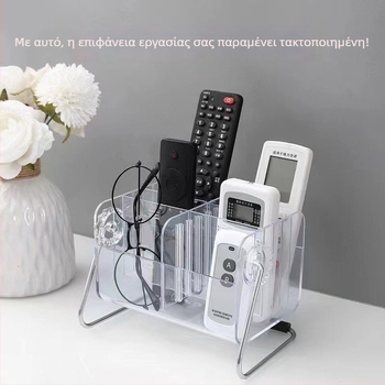 Επιτραπέζιος οργανωτής για τηλεχειριστήρια, γυαλιά και θήκες κινητών — κάθετος αποθηκευτικός χώρος μεγάλης χωρητικότητας