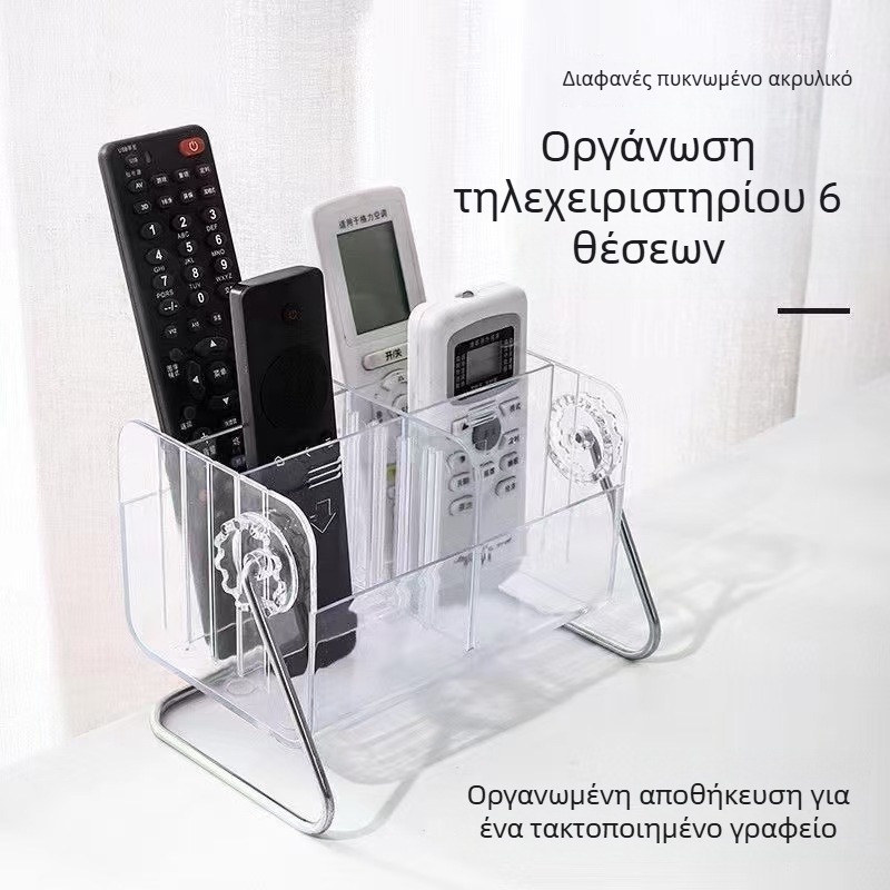 Επιτραπέζιος οργανωτής για τηλεχειριστήρια, γυαλιά και θήκες κινητών — κάθετος αποθηκευτικός χώρος μεγάλης χωρητικότητας