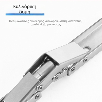 Μεντεσές πόρτας ντουλάπας χωρίς αυλάκωση, μακρύ αναδιπλούμενος, 90° ανοίγμα, 180° επίπεδο ελατήριο με αποσβεστήρα
