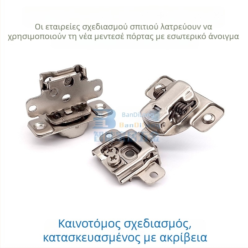 Κρυφή αμορτισέρ μεντεσέ για πόρτες επίπλων που ανοίγουν προς τα μέσα, ρύθμιση 3D, κοντό βραχίονα, για έπιπλα με στενό πλαίσιο