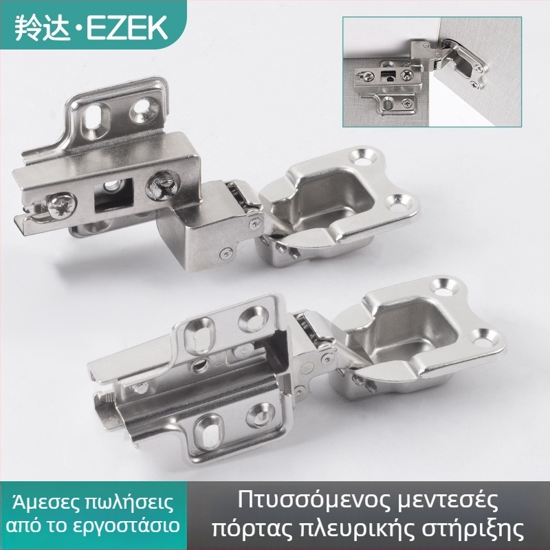 Πλαϊνά τοποθετημένοι μεντεσέδες για πόρτες που ανοίγουν προς τα πάνω, 35 mm κύπελλο μεντεσέ για ντουλάπα τηλεόρασης και κομοδίνο, ειδικού σχεδιασμού αριστερά και δεξιά
