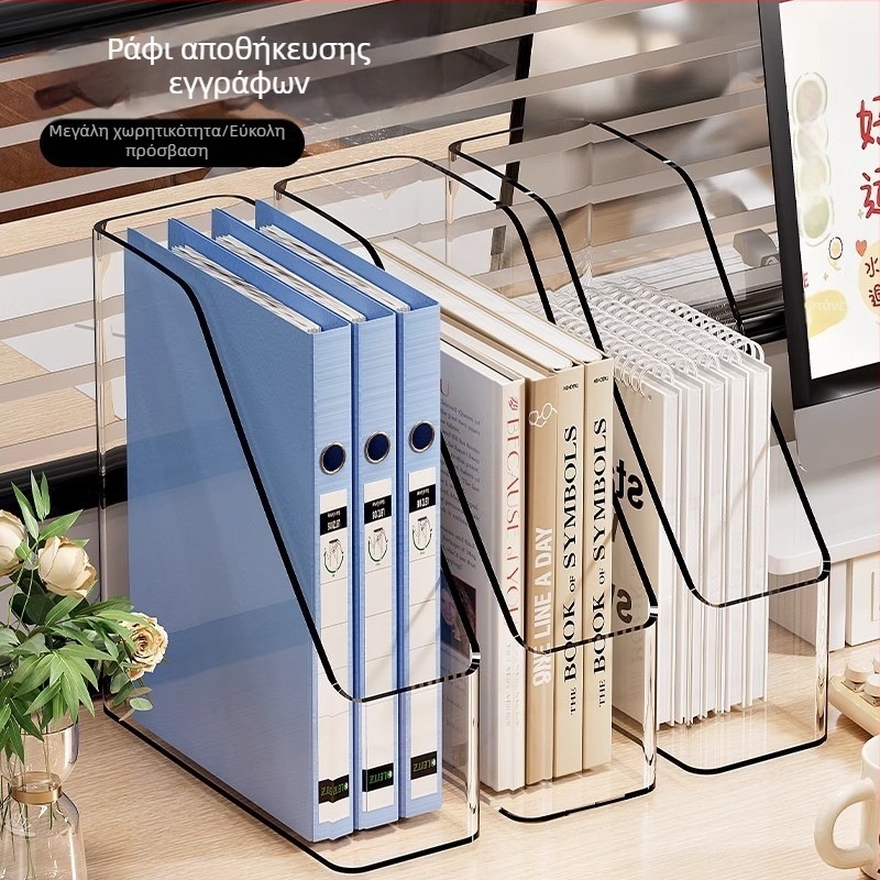 Διαφανές επιτραπέζιο ράφι για βιβλία και έγγραφα, οργάνωση γραφείου