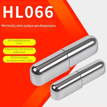 HL066 μεντεστές πόρτας ντουλάπας, Χ-σχήματος, απλός μεντεσές, κράμα ψευδαργύρου, γυαλιστερή επιφάνεια, για κουτιά διανομής και μηχανολογικό εξοπλισμό