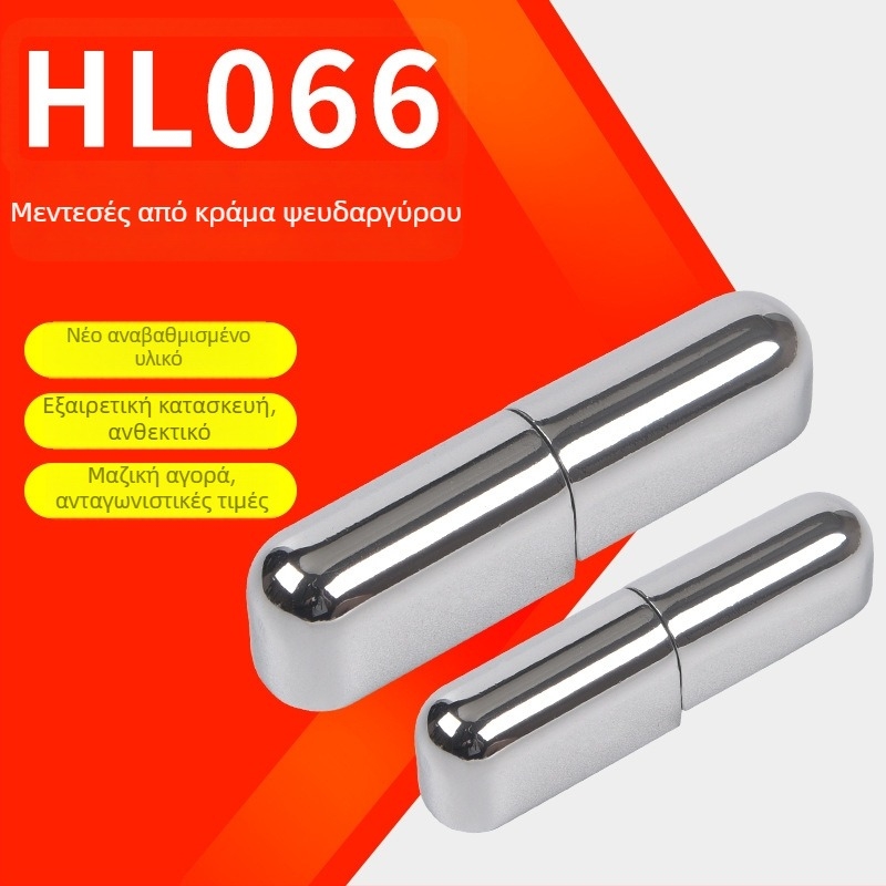HL066 μεντεστές πόρτας ντουλάπας, Χ-σχήματος, απλός μεντεσές, κράμα ψευδαργύρου, γυαλιστερή επιφάνεια, για κουτιά διανομής και μηχανολογικό εξοπλισμό