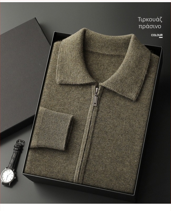 Ανδρικό κασμίρι polo cardigan, άνετη γραμμή, γιακάς πουκάμισου, μονόχρωτο πλεκτό για φθινόπωρο-χειμώνα