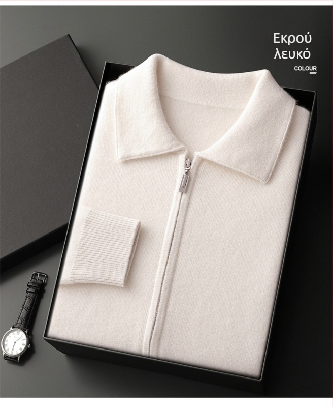 Ανδρικό κασμίρι polo cardigan, άνετη γραμμή, γιακάς πουκάμισου, μονόχρωτο πλεκτό για φθινόπωρο-χειμώνα
