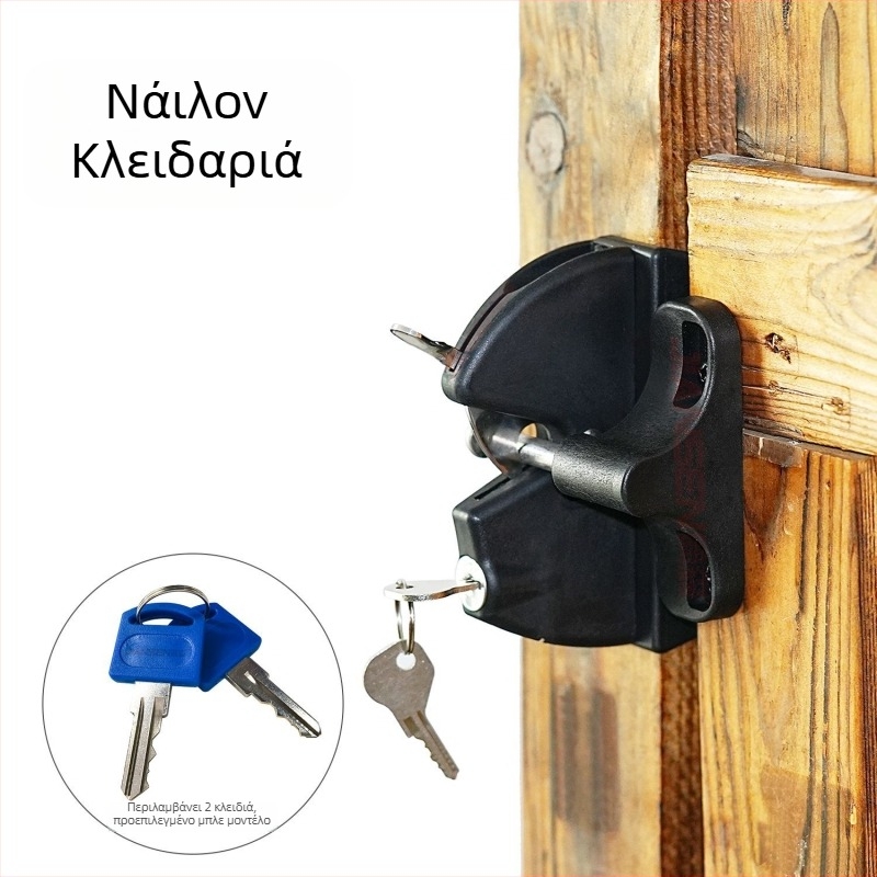 Johnson Νάιλον κλειδαριά μεντεσέ πόρτας, κατασκευασμένη με έγχυση, για πόρτες από ξύλο, PVC ή μέταλλο