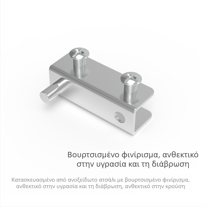Μεντεσέδες πόρτας γυάλινου ντουλαπιού χωρίς οπές, χωρίς πλαίσιο, επάνω-κάτω, αυτόματος μηχανισμός ανάδυσης