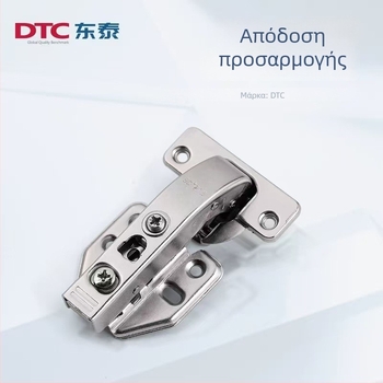 DTC Dongtai μεντεσές αποσβεστήρας γωνιακού ντουλαπιού για επίπεδες πόρτες, 90 μοίρες