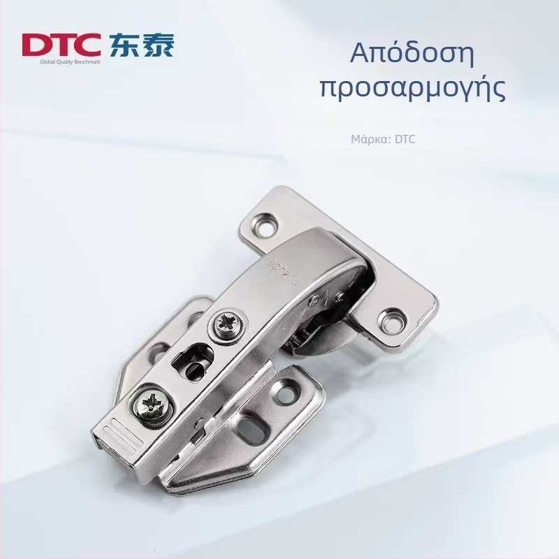 DTC Dongtai μεντεσές αποσβεστήρας γωνιακού ντουλαπιού για επίπεδες πόρτες, 90 μοίρες