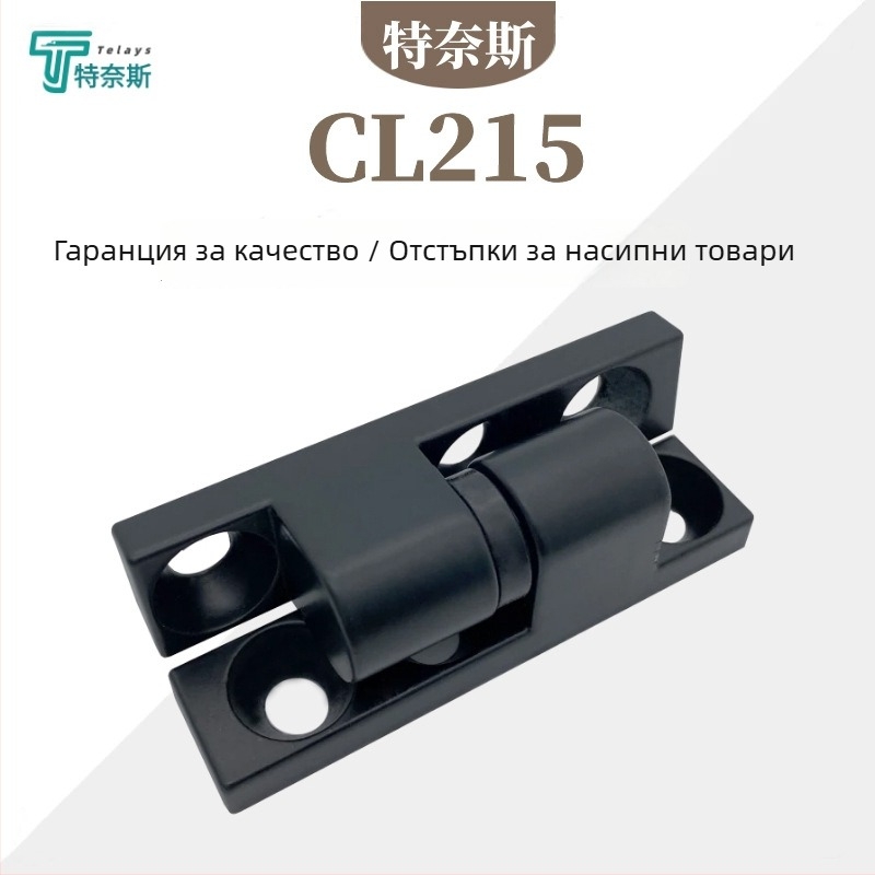 CL215 Επίπεδη μεντεσέ από μαύρο κράμα ψευδαργύρου, αποσπώμενο για πόρτες ηλεκτρικού πίνακα και διανομής, αναδιπλούμενος