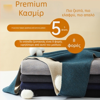 Ανδρικό θερμικό γιλέκο με εσωτερική επένδυση φλίς, χωρίς ραφές, βασικό ρούχο για ζεστασιά