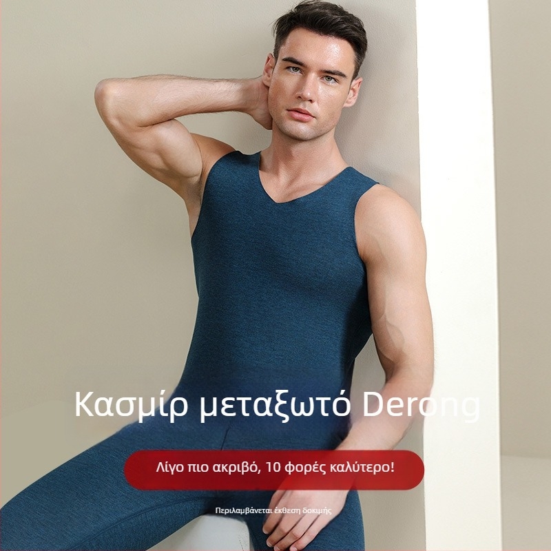 Ανδρικό θερμικό γιλέκο με εσωτερική επένδυση φλίς, χωρίς ραφές, βασικό ρούχο για ζεστασιά