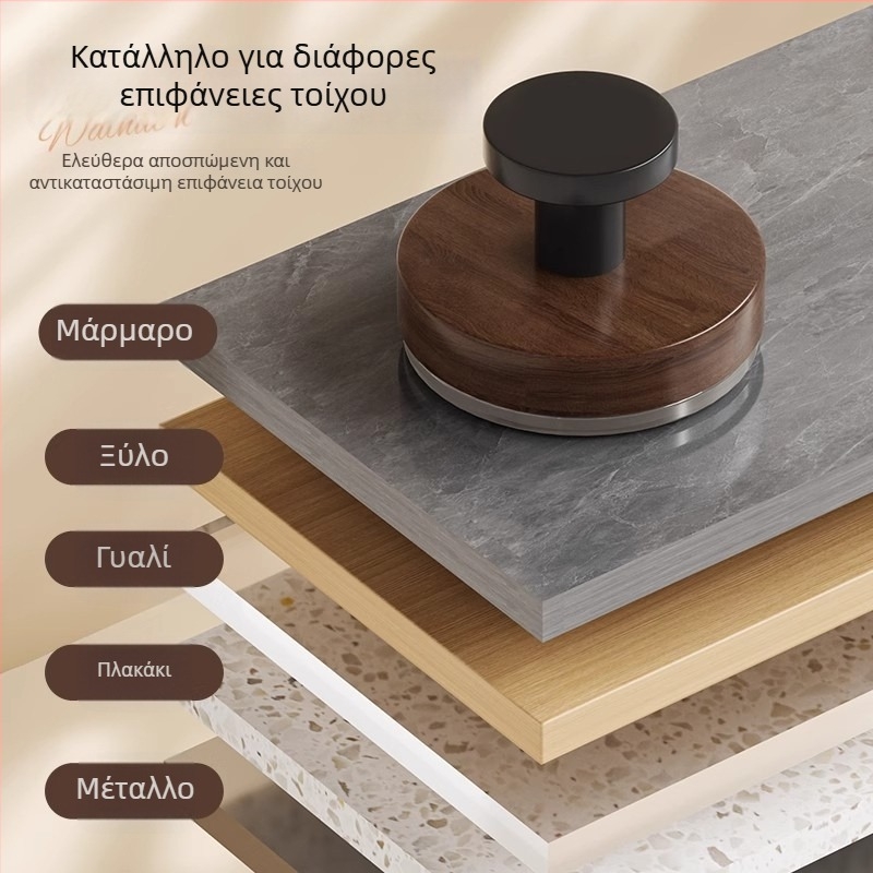Κρεμάστρα πόρτας με βεντούζα και σχέδιο καρυδιάς – κατάλληλη για πόρτα κουζίνας, ισχυρή πρόσφυση σε χολή και μπάνιο, για παλτά και καπέλα